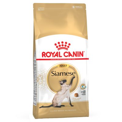 Royal Canin Siamese                                                                                                                                                                                        Adult Siamese cats from 1 - 12 years 2kg